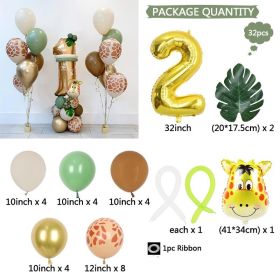 Jungle Animal Green Leaf Birthday Digital Aluminum Film Rubber Balloons Suit (Option: Suit 2)